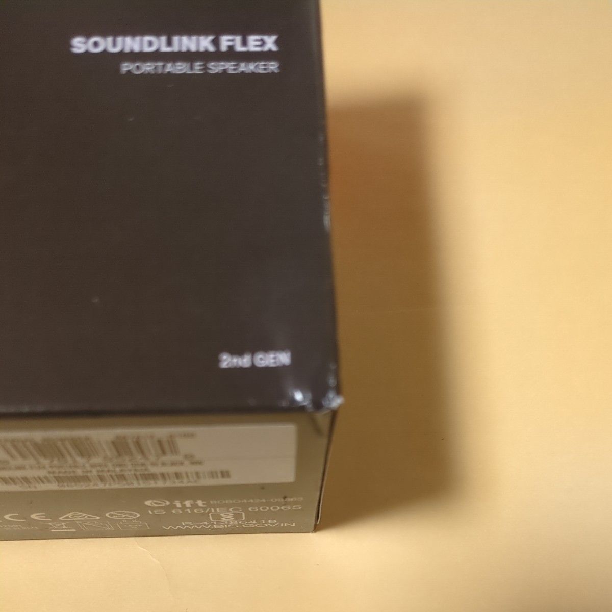 新品未使用未開封 BOSE SoundLink Flex Portable Speaker(第2 新品未使用未開封 BOSE SoundLink Flex Portable Speaker(第2