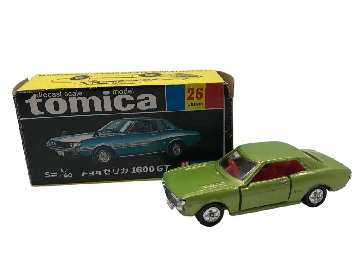 1/60トミカ26 黒箱トヨタ セリカ1600GT ライトグリーン 日本製 1/60トミカ26 黒箱トヨタ セリカ1600GT ライトグリーン 日本製