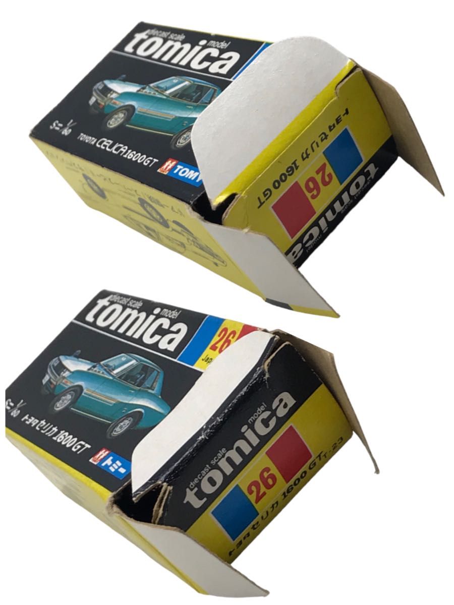 1/60トミカ26 黒箱トヨタ セリカ1600GT ライトグリーン 日本製 1/60トミカ26 黒箱トヨタ セリカ1600GT ライトグリーン 日本製