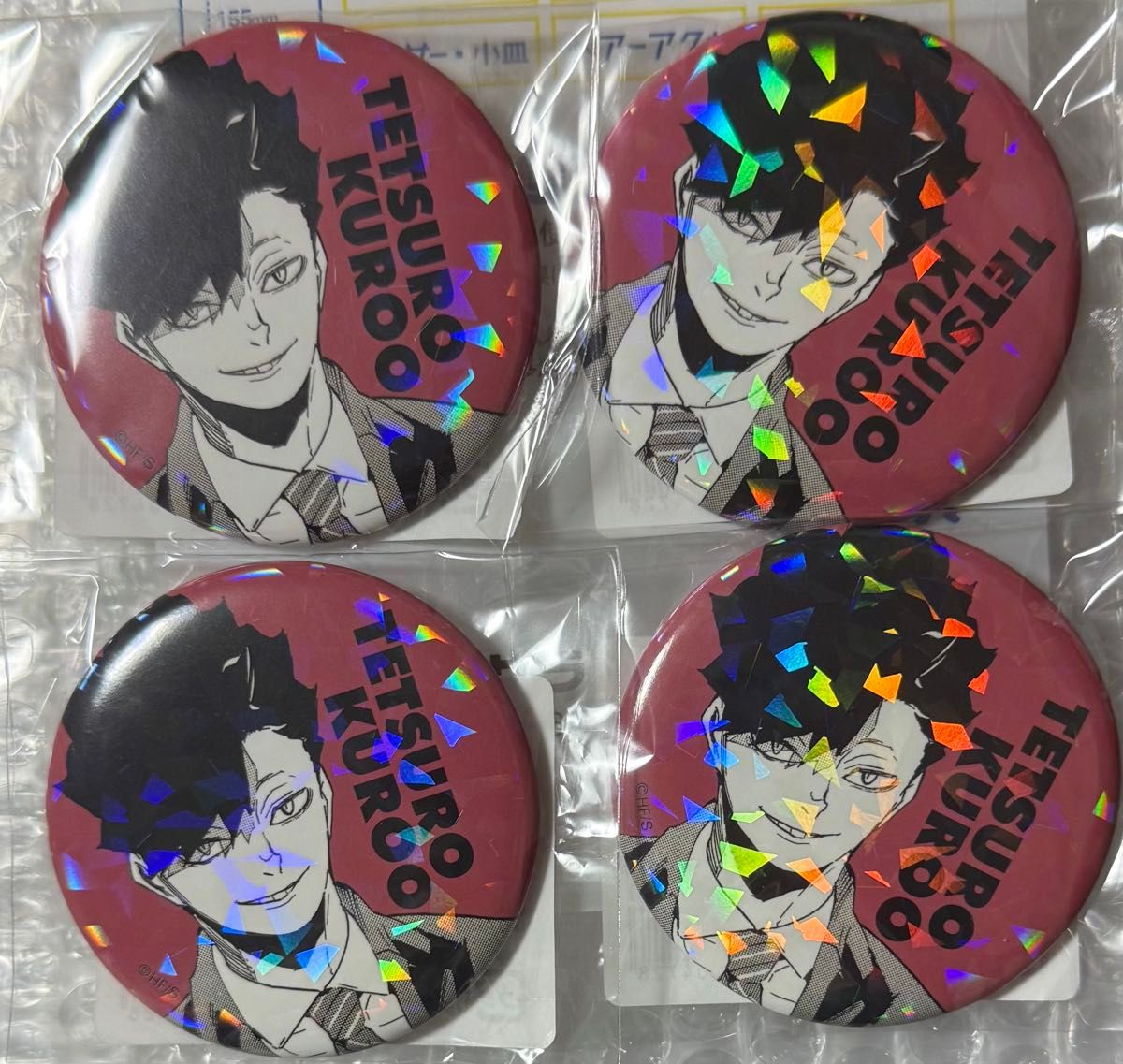 黒尾 鉄朗(-V HEROES-) 週刊少年ジャンプ オールスター缶バッジ 黒尾 鉄朗(-V HEROES-) 週刊少年ジャンプ オールスター缶バッジ
