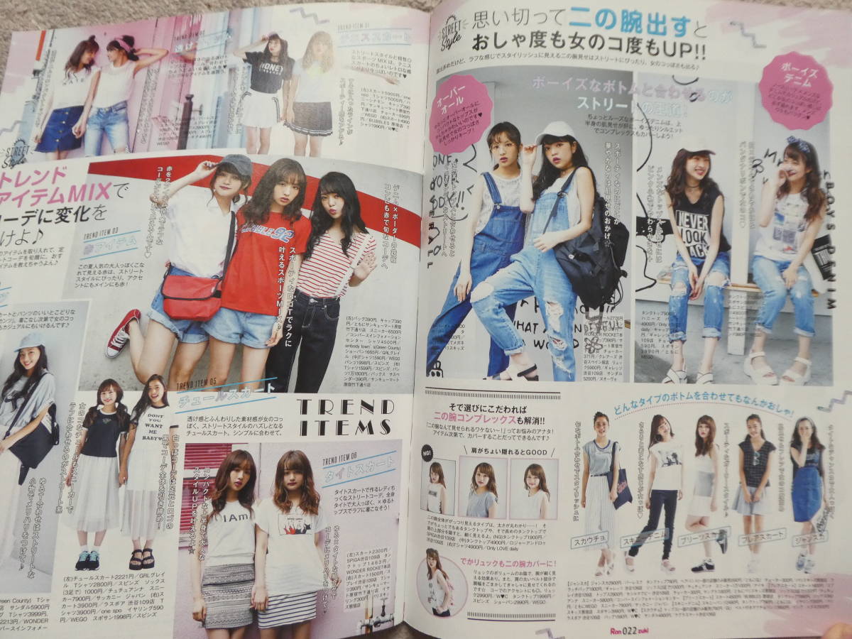 item_image_5