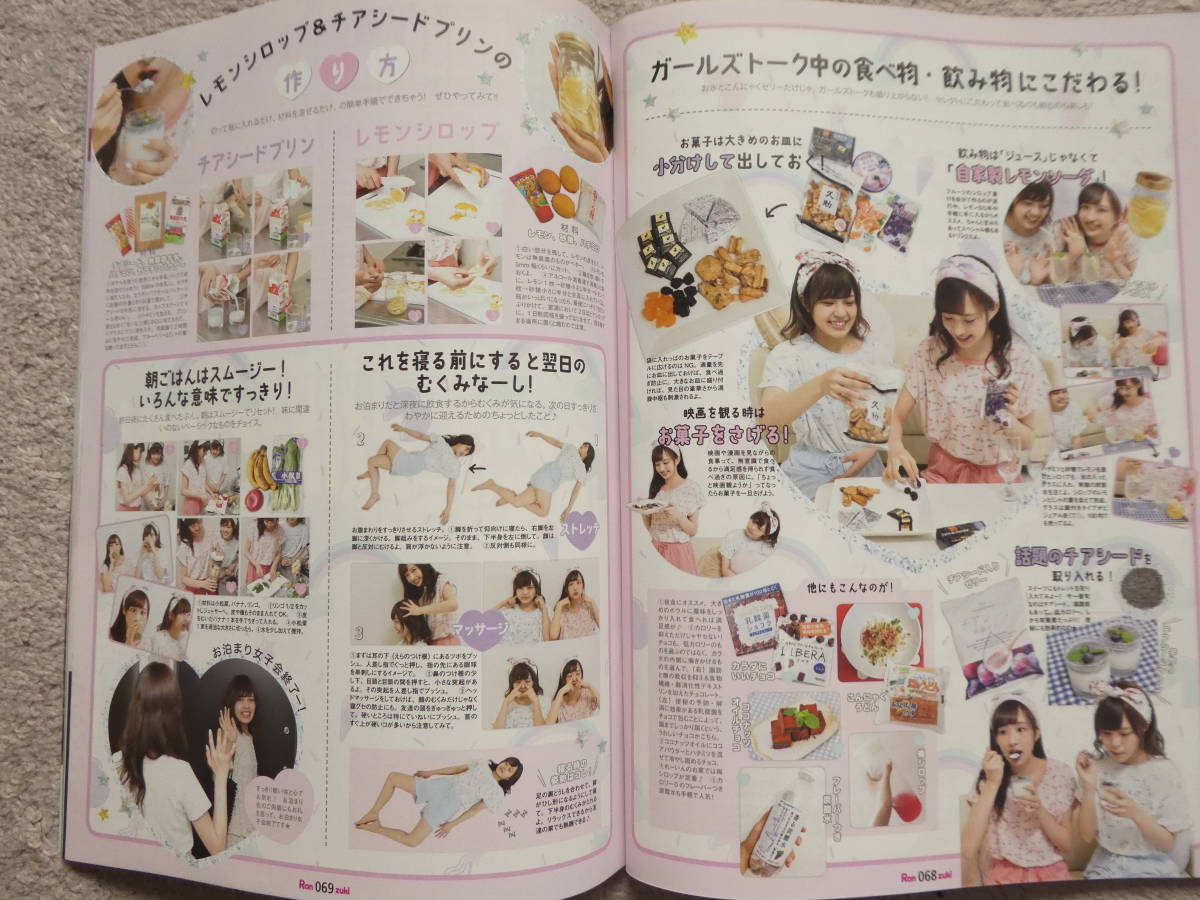 item_image_8