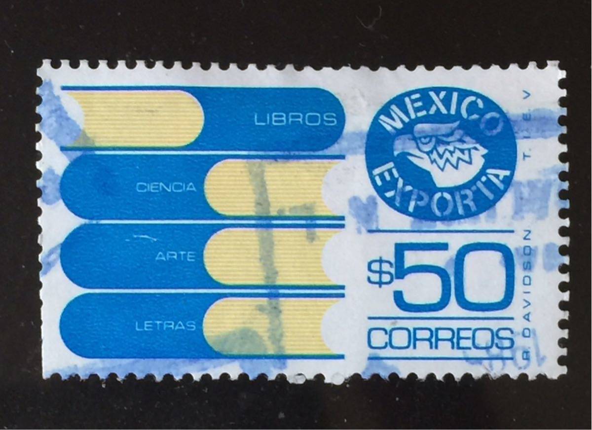 メキシコ切手★ Mexico Exports(本の輸出) 1983年_画像1