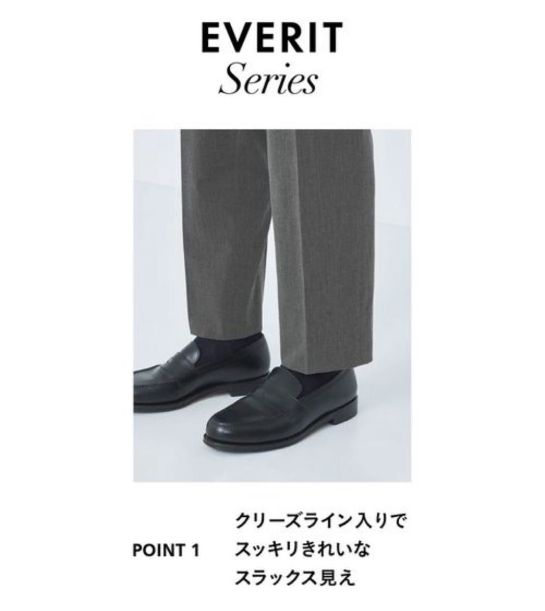 新品未使用 UNITED ARROWS ユナイテッドアローズ イージー 新品未使用 UNITED ARROWS ユナイテッドアローズ イージー