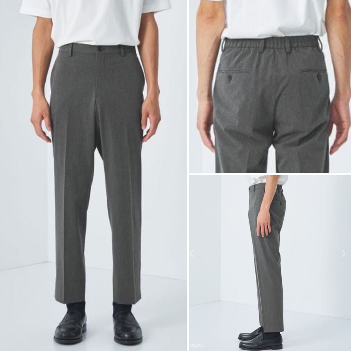 新品未使用 UNITED ARROWS ユナイテッドアローズ イージー 新品未使用 UNITED ARROWS ユナイテッドアローズ イージー