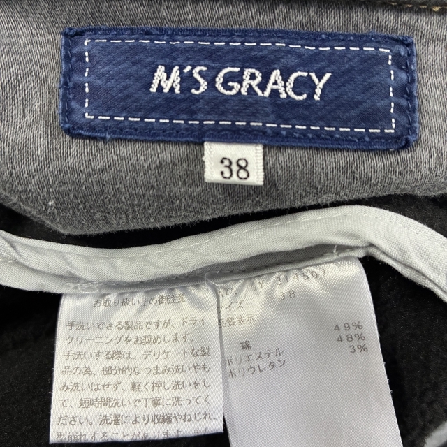 item_image_8