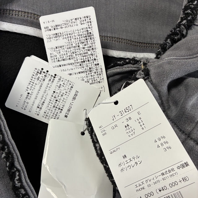 item_image_9