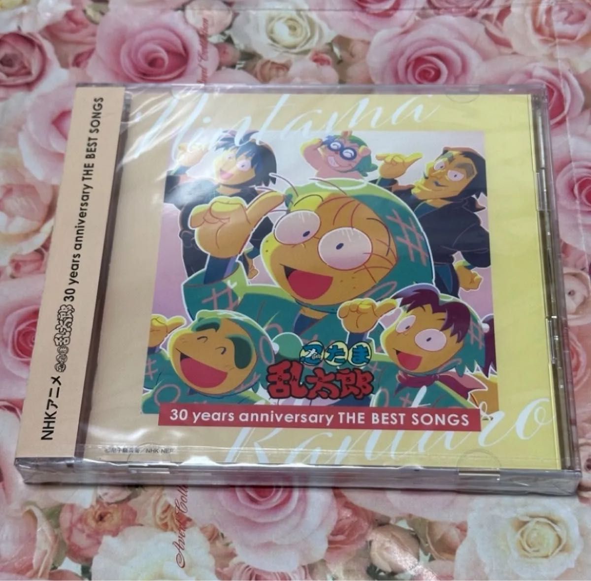 新品未開封NHKアニメ忍たま乱太郎30 years anniversary CD 新品未開封NHKアニメ忍たま乱太郎30 years anniversary CD