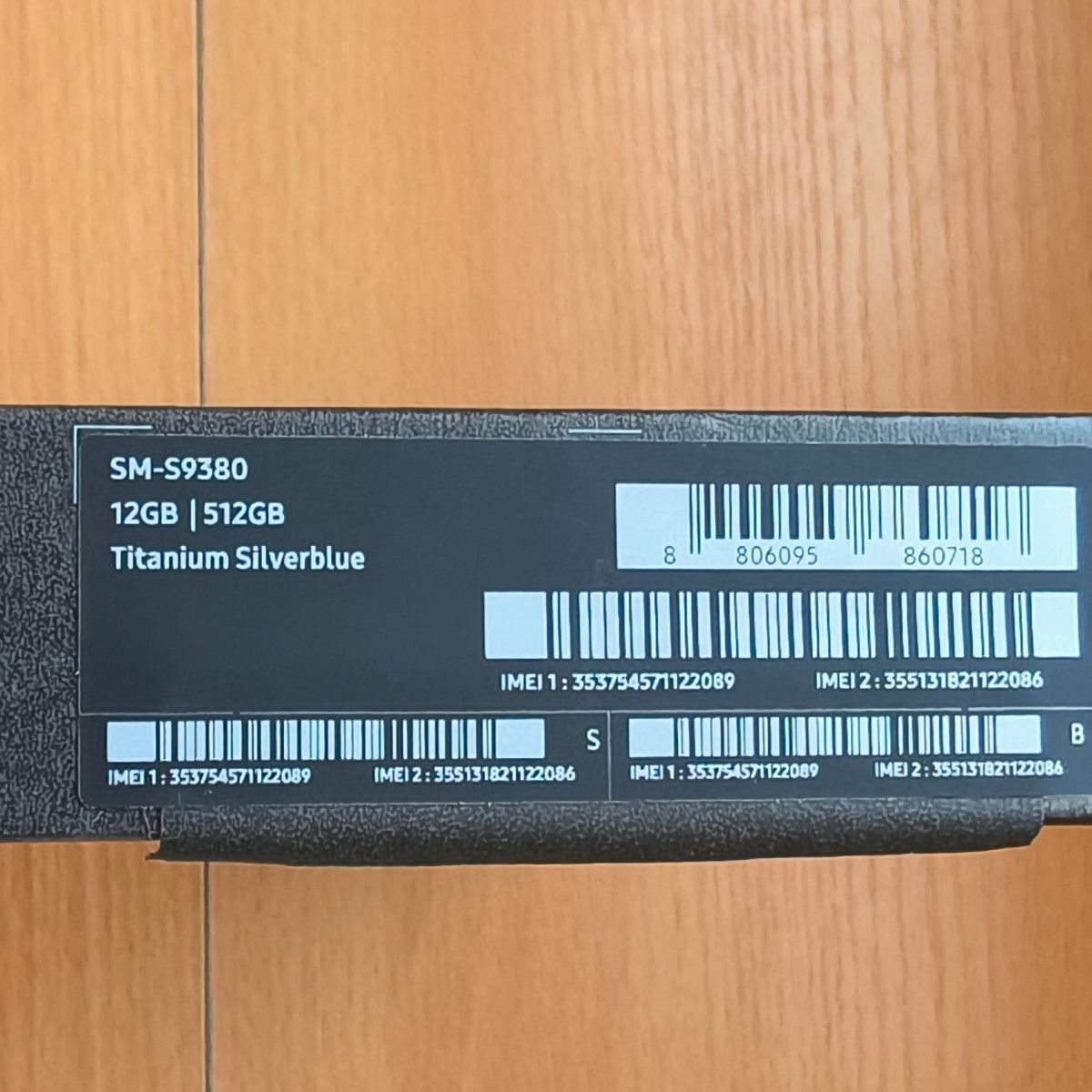 Galaxy S25 Ultra 香港版 12GB/512GB チタニウムシルバーブルー Galaxy S25 Ultra 香港版 12GB/512GB チタニウムシルバーブルー