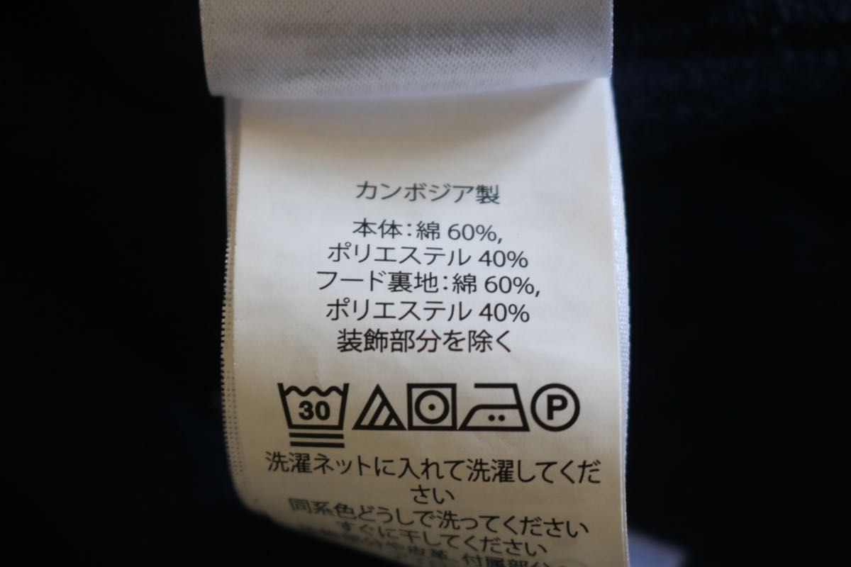 POLO RALPH LAUREN】美品 現行タグ パーカー ポロ競技刺繍 POLO RALPH LAUREN】美品 現行タグ パーカー ポロ競技刺繍