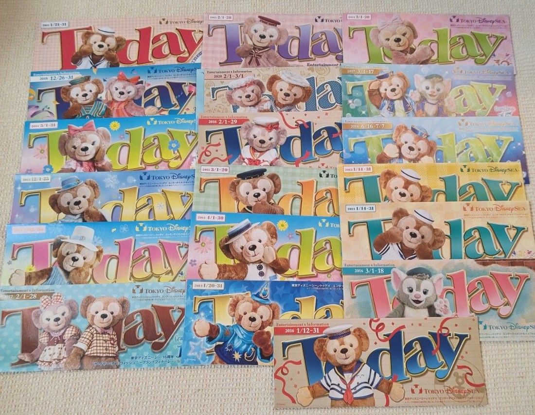 ディズニーシーToday まとめ売り19冊 ガイドマップ ダッフィー ディズニーシーToday まとめ売り19冊 ガイドマップ ダッフィー