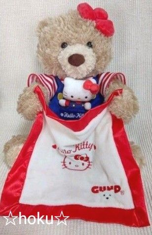 数量限定 激レア GUND×サンリオ ハローキティ いないいないばあ 数量限定 激レア GUND×サンリオ ハローキティ いないいないばあ