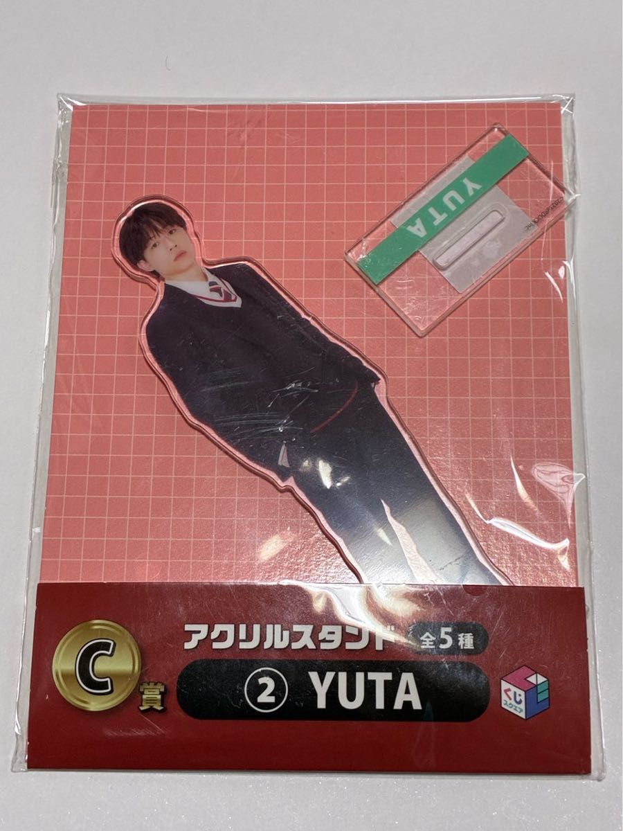 コムドットくじ C賞 アクリルスタンド YUTA ゆうた 未開封 コムドットくじ C賞 アクリルスタンド YUTA ゆうた 未開封