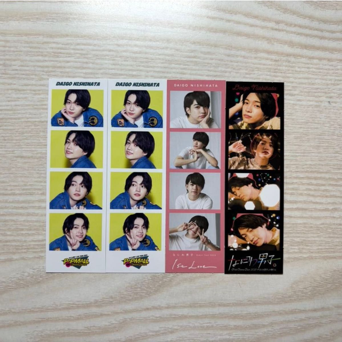 なにわ男子 西畑大吾 まとめ売り｜Yahoo!フリマ（旧PayPayフリマ）