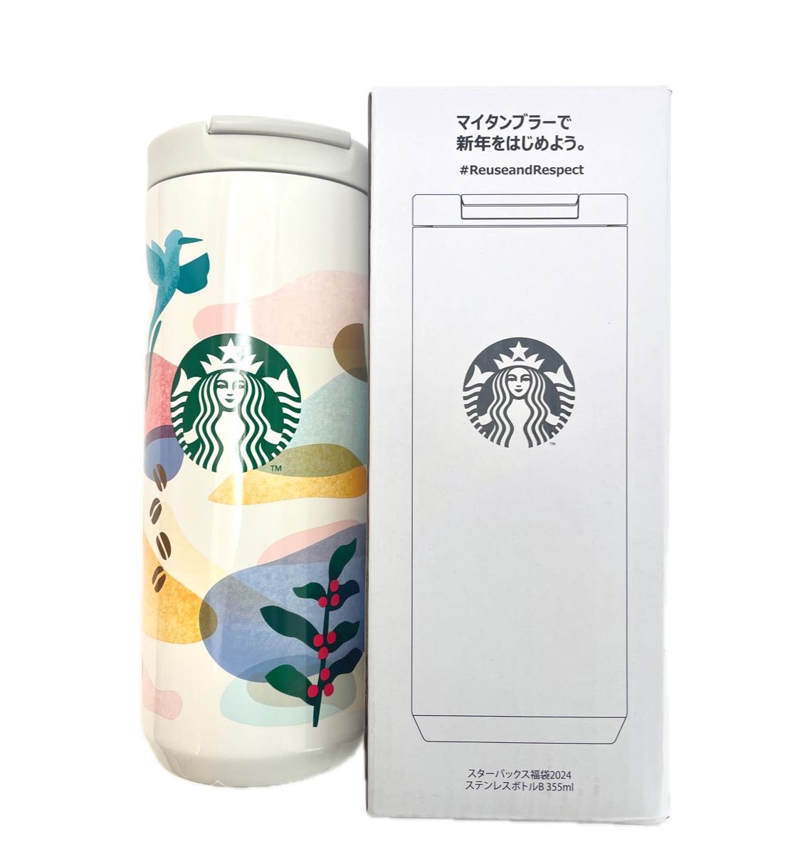 新品・未使用 スターバックス福袋2024 ステンレスボトルB 355ml 新品・未使用 スターバックス福袋2024 ステンレスボトルB 355ml