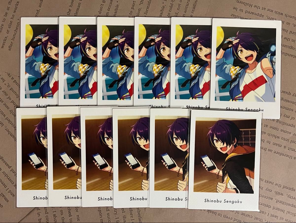あんスタ 仙石忍 ぱしゃっつ ぱしゃこれ 33点セット|Yahoo あんスタ 仙石忍 ぱしゃっつ ぱしゃこれ 33点セット|Yahoo