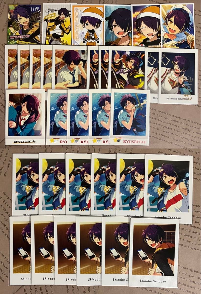 あんスタ 仙石忍 ぱしゃっつ ぱしゃこれ 33点セット|Yahoo あんスタ 仙石忍 ぱしゃっつ ぱしゃこれ 33点セット|Yahoo