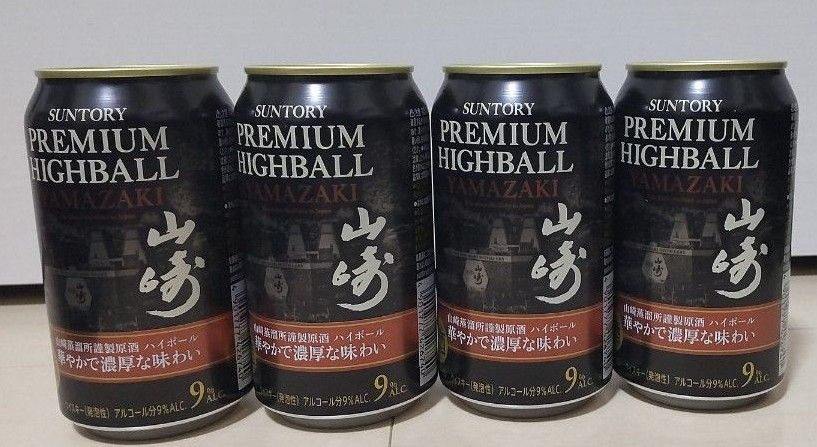 SUNTORY サントリー ウィスキー 山崎 プレミアムハイボール缶 4 SUNTORY サントリー ウィスキー 山崎 プレミアムハイボール缶 4