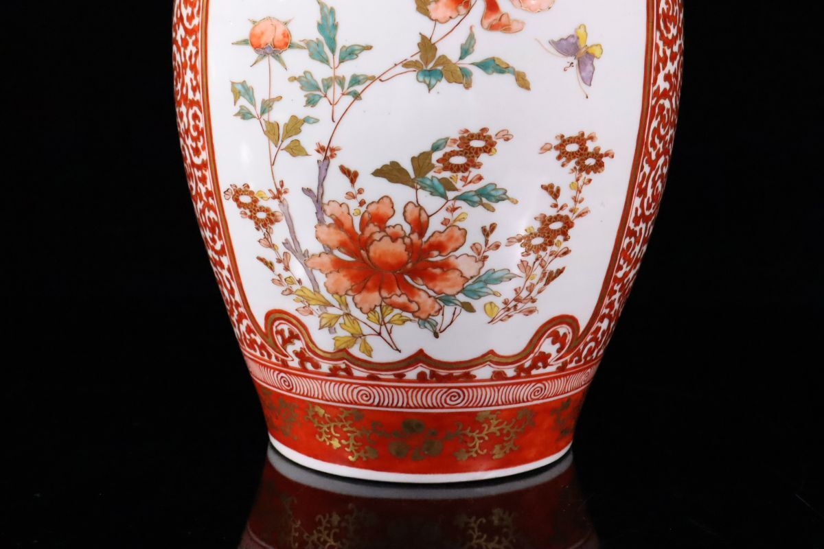 時代 九谷焼 九谷造 赤絵金彩花鳥図花瓶 花入 高さ24.5cm 時代 九谷焼 九谷造 赤絵金彩花鳥図花瓶 花入 高さ24.5cm