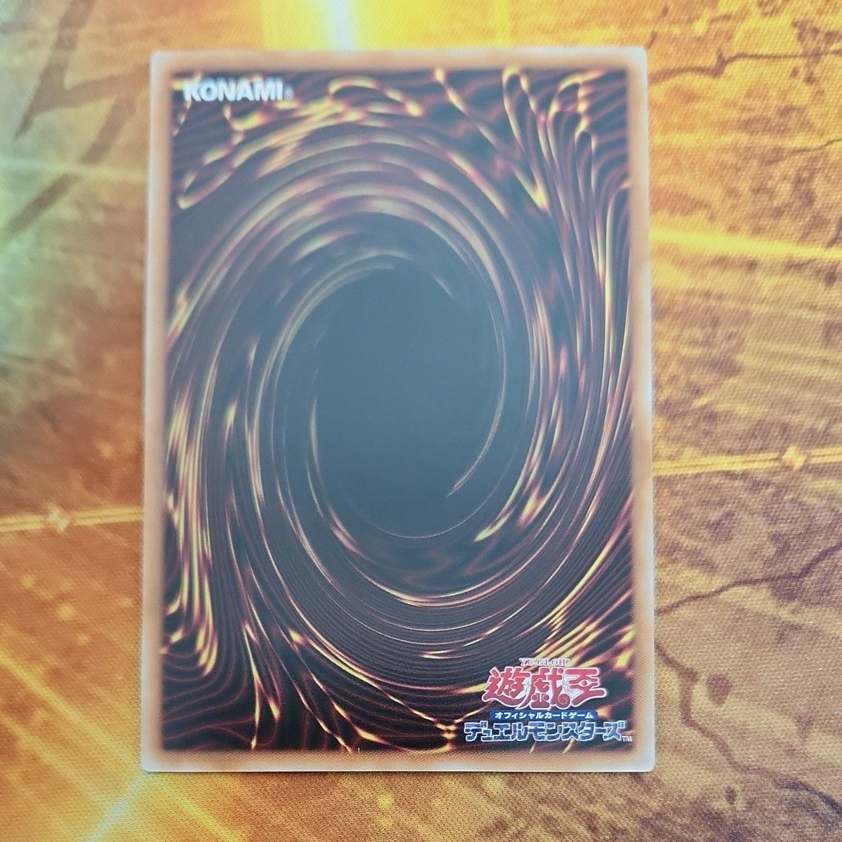 遊戯王 閃刀姫=ゼロ プリズマティックシークレット|Yahoo 遊戯王 閃刀姫=ゼロ プリズマティックシークレット|Yahoo
