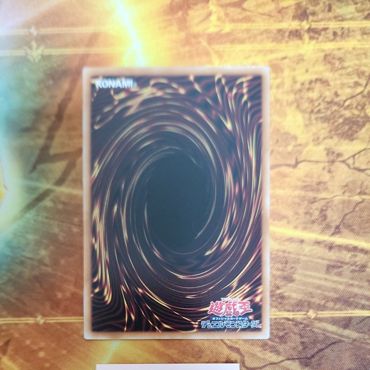 遊戯王 閃刀姫=ゼロ プリズマティックシークレット ③|Yahoo 遊戯王 閃刀姫=ゼロ プリズマティックシークレット ③|Yahoo