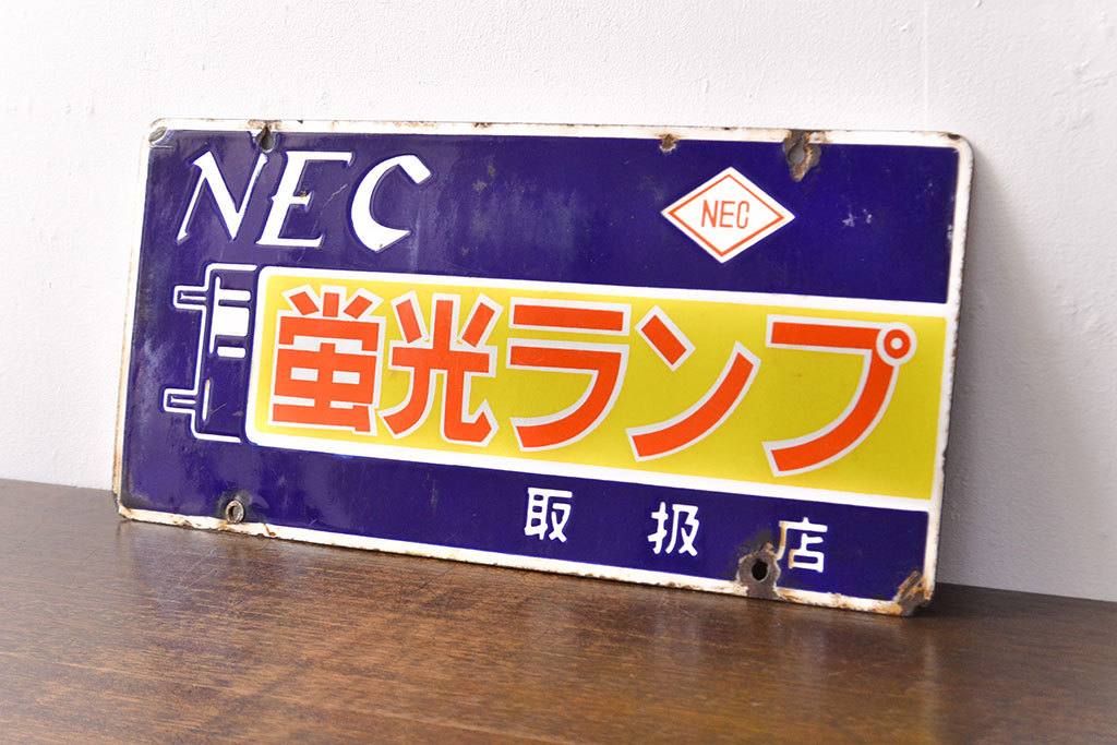R-051862 昭和レトロ雑貨 NEC 蛍光ランプ 両面ホーロー看板(企業看板