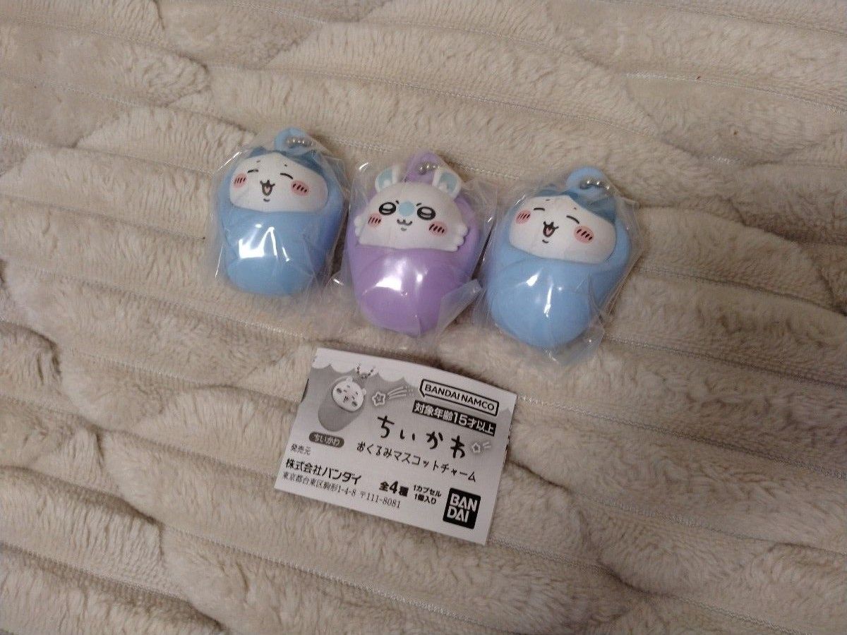 ちいかわ クレープくじ C賞 譲ハチワレ 求うさぎ|Yahoo!フリマ ちいかわ クレープくじ C賞 譲ハチワレ 求うさぎ|Yahoo!フリマ