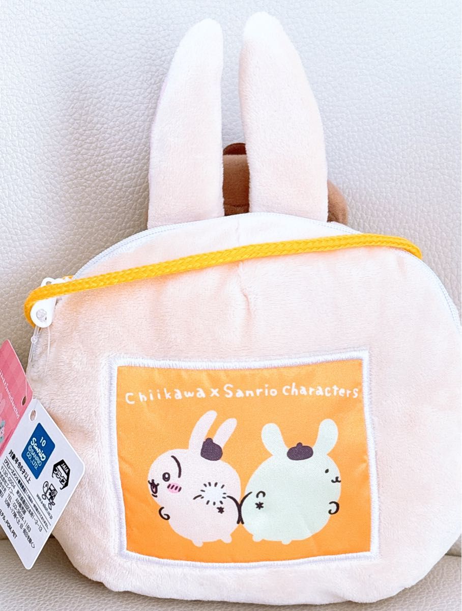 【即日発送】ちいかわ×サンリオ うさぎ×ポムポムプリン ポシェット&マスコット ちいかわ×サンリオキャラクターズ フェイスポシェット うさぎ