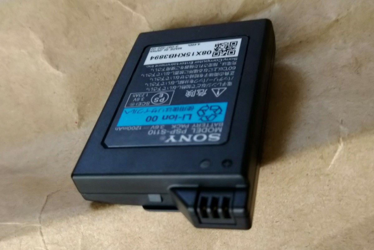 希少【SONY純正】PSPバッテリーパック PSP-S110《PSP3000また 希少【SONY純正】PSPバッテリーパック PSP-S110《PSP3000また
