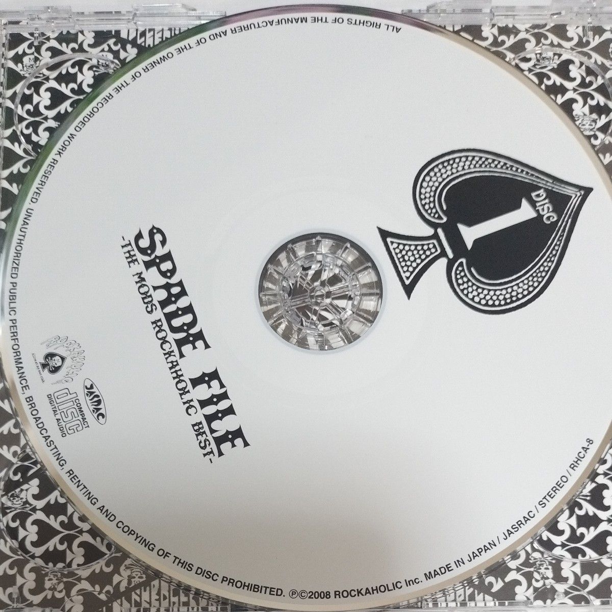 THE MODS SPADE FILE ROCKHOLIC BEST CD モッズ 森山達也|Yahoo THE MODS SPADE FILE ROCKHOLIC BEST CD モッズ 森山達也|Yahoo