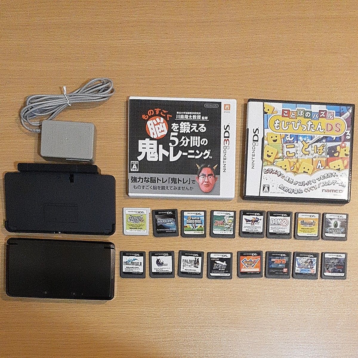 Nintendo 3DS 本体 ソフトセット|Yahoo!フリマ(旧PayPayフリマ) Nintendo 3DS 本体 ソフトセット|Yahoo!フリマ(旧PayPayフリマ)