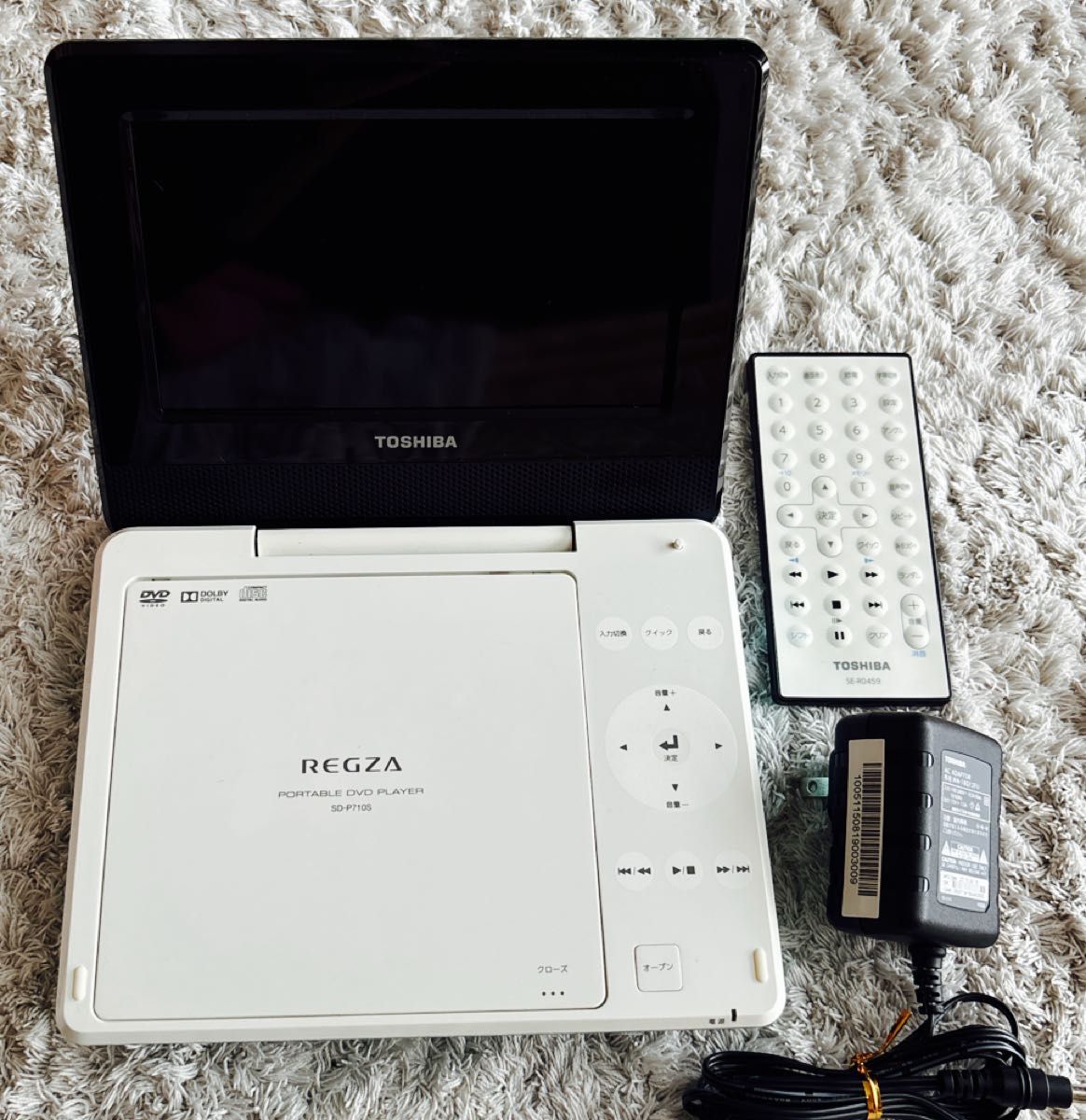 TOSHIBA REGZA ポータブルDVDプレーヤー SD-P710S グリーン AC TOSHIBA REGZA ポータブルDVDプレーヤー SD-P710S グリーン AC