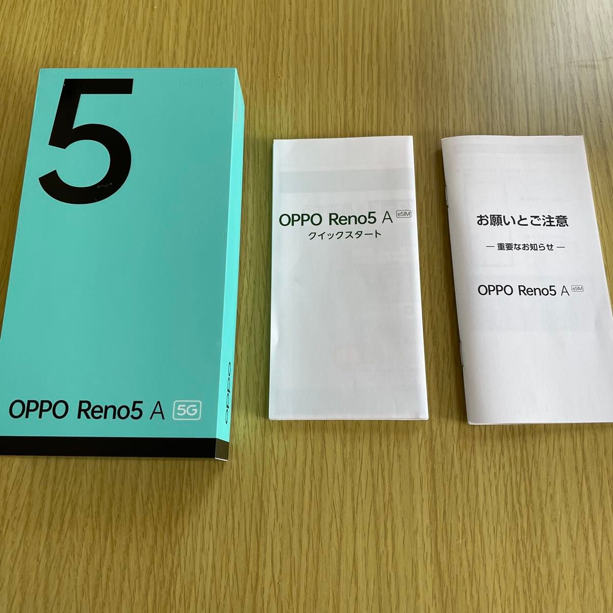 OPPO Reno5 A 本体 アイスブルー おまけ付き|Yahoo!フリマ(旧 OPPO Reno5 A 本体 アイスブルー おまけ付き|Yahoo!フリマ(旧