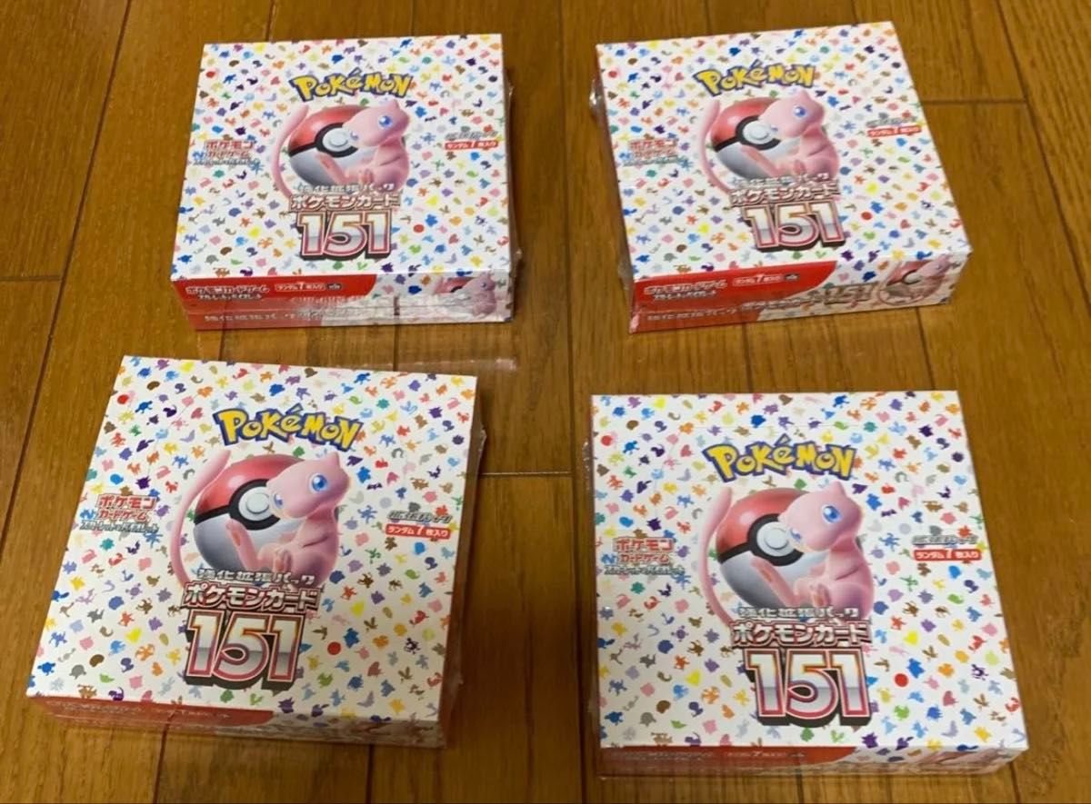 ポケモンカード151 4BOX分|Yahoo!フリマ(旧PayPayフリマ) ポケモンカード151 4BOX分|Yahoo!フリマ(旧PayPayフリマ)