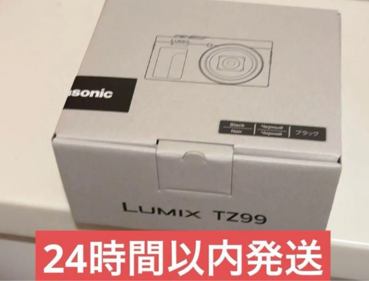 新品未開封 Panasonic LUMIX DC-TZ99-K ブラック カメラ|Yahoo 新品未開封 Panasonic LUMIX DC-TZ99-K ブラック カメラ|Yahoo