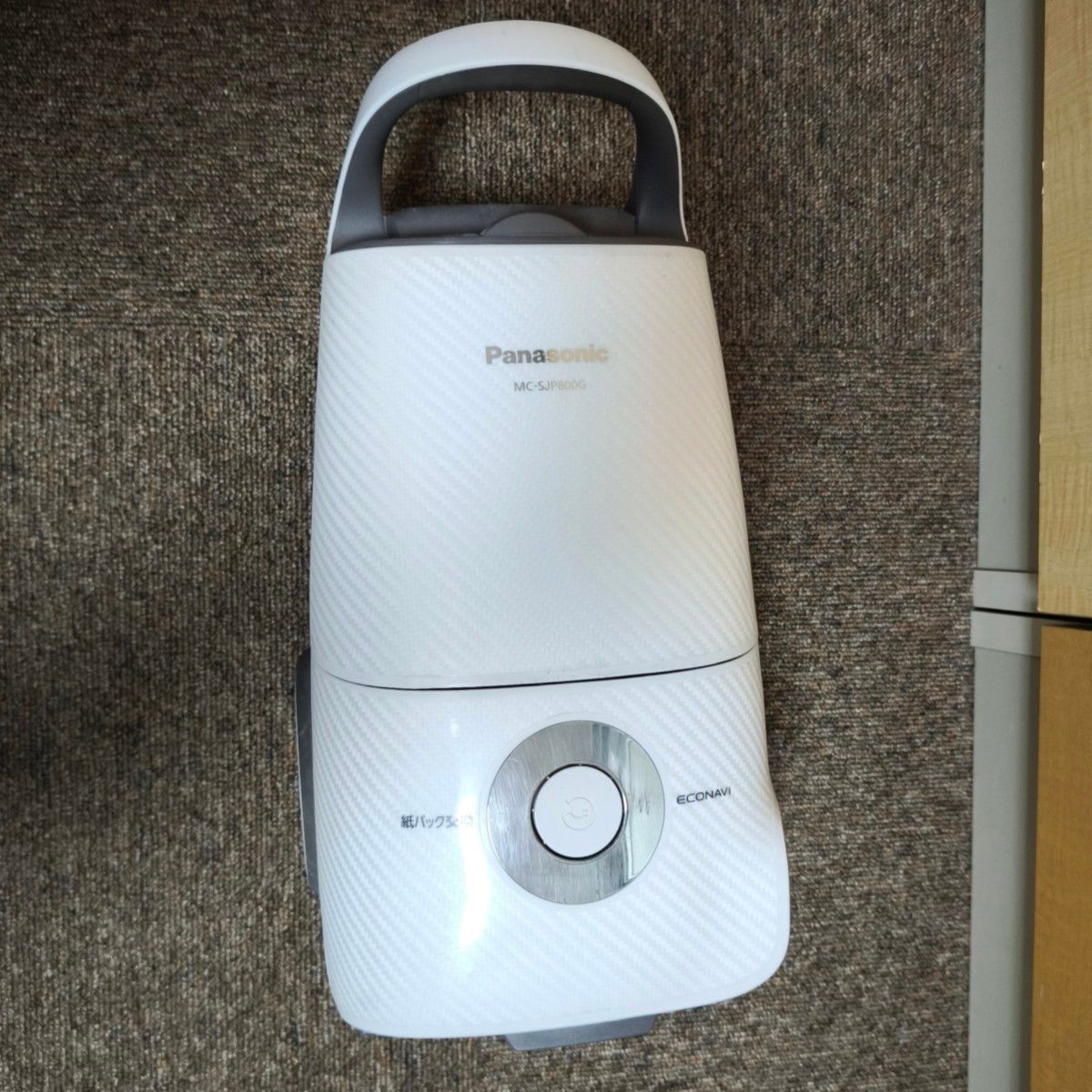 パナソニック MC-SJP800G|Yahoo!フリマ(旧PayPayフリマ) パナソニック MC-SJP800G|Yahoo!フリマ(旧PayPayフリマ)