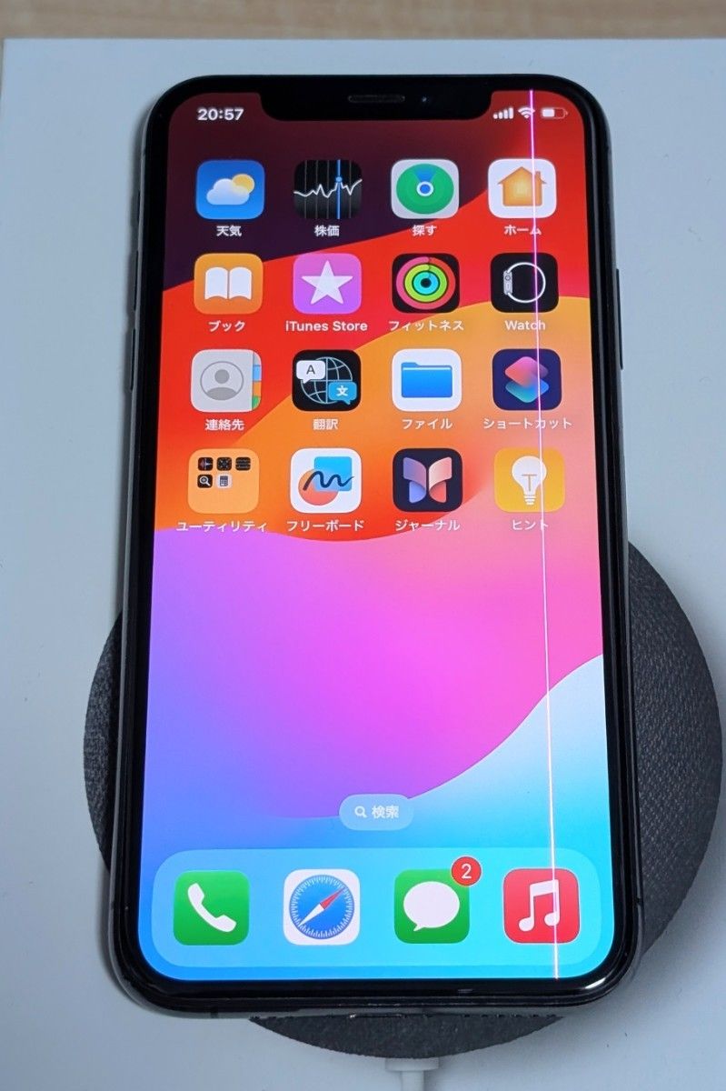 iPhone XS 64GB スペースグレイ SIMフリー ジャンク品|Yahoo iPhone XS 64GB スペースグレイ SIMフリー ジャンク品|Yahoo