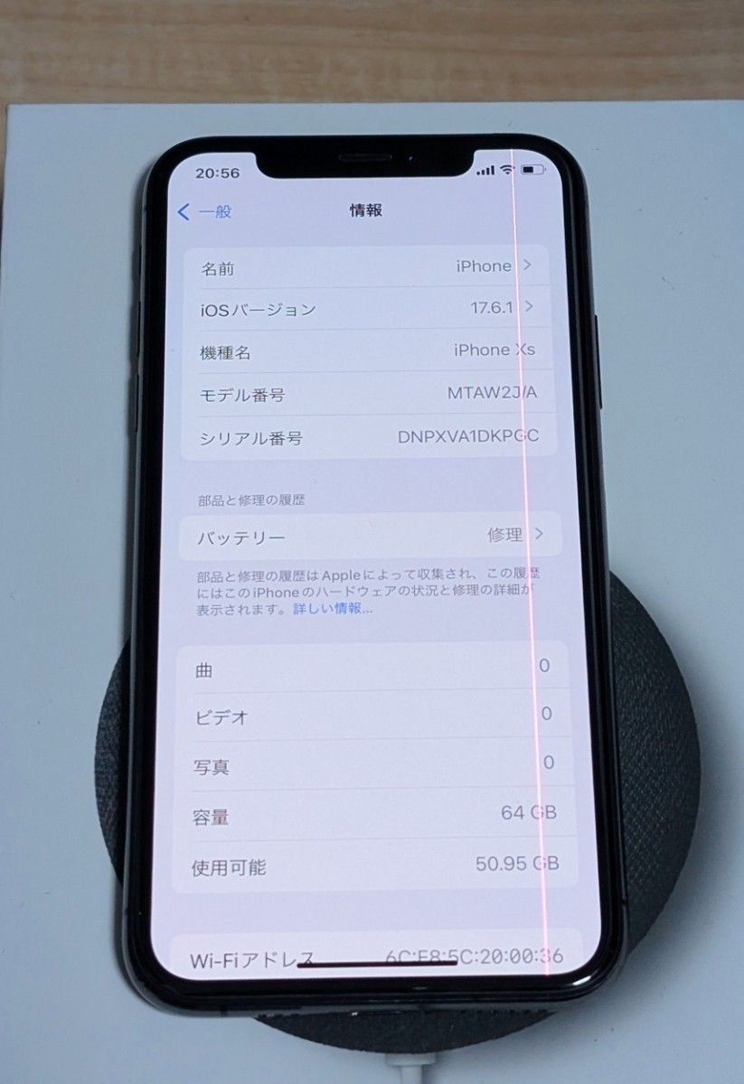 iPhone XS 64GB スペースグレイ SIMフリー ジャンク品|Yahoo iPhone XS 64GB スペースグレイ SIMフリー ジャンク品|Yahoo