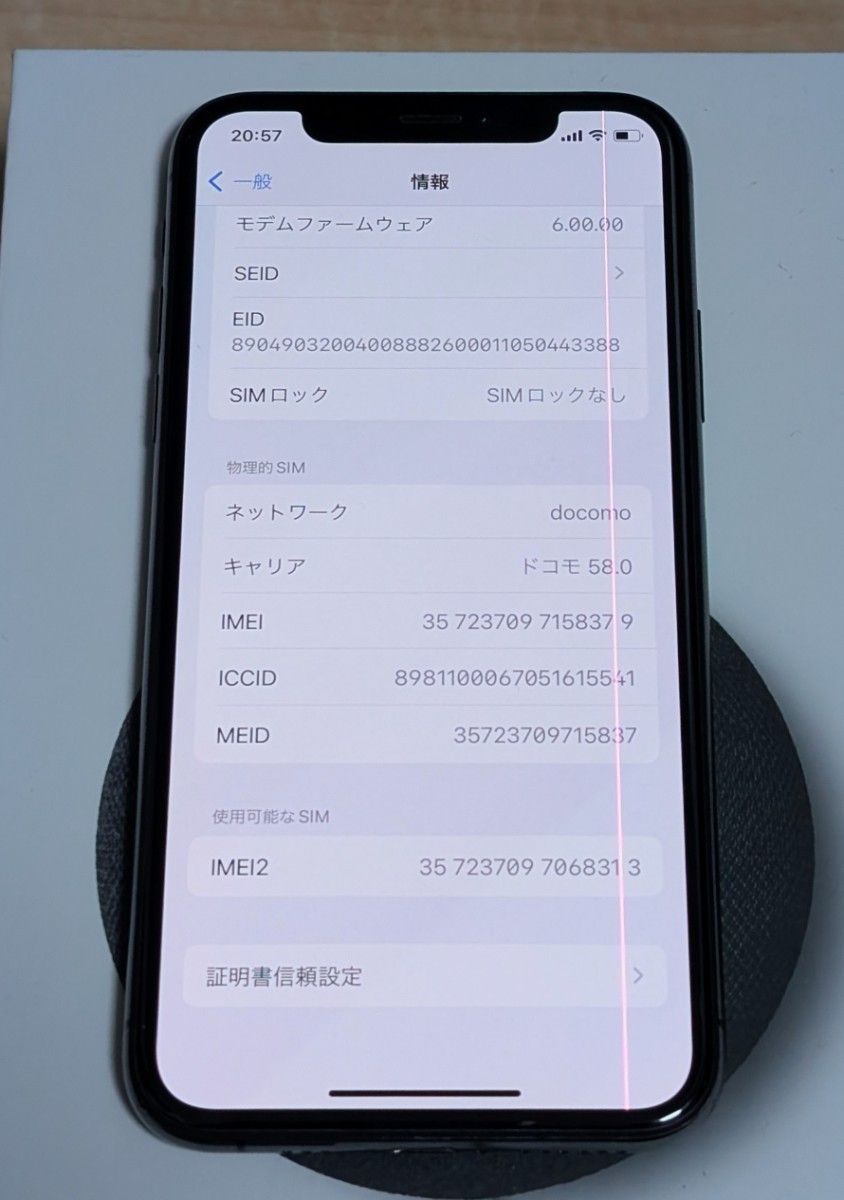 iPhone XS 64GB スペースグレイ SIMフリー ジャンク品|Yahoo iPhone XS 64GB スペースグレイ SIMフリー ジャンク品|Yahoo