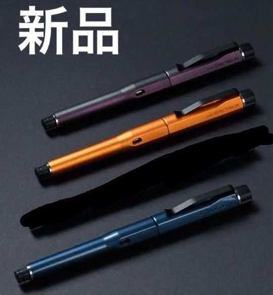 新品未使用 クルトガダイブ3色3本セット KURUTOGA DIVE 三菱 新品未使用 クルトガダイブ3色3本セット KURUTOGA DIVE 三菱