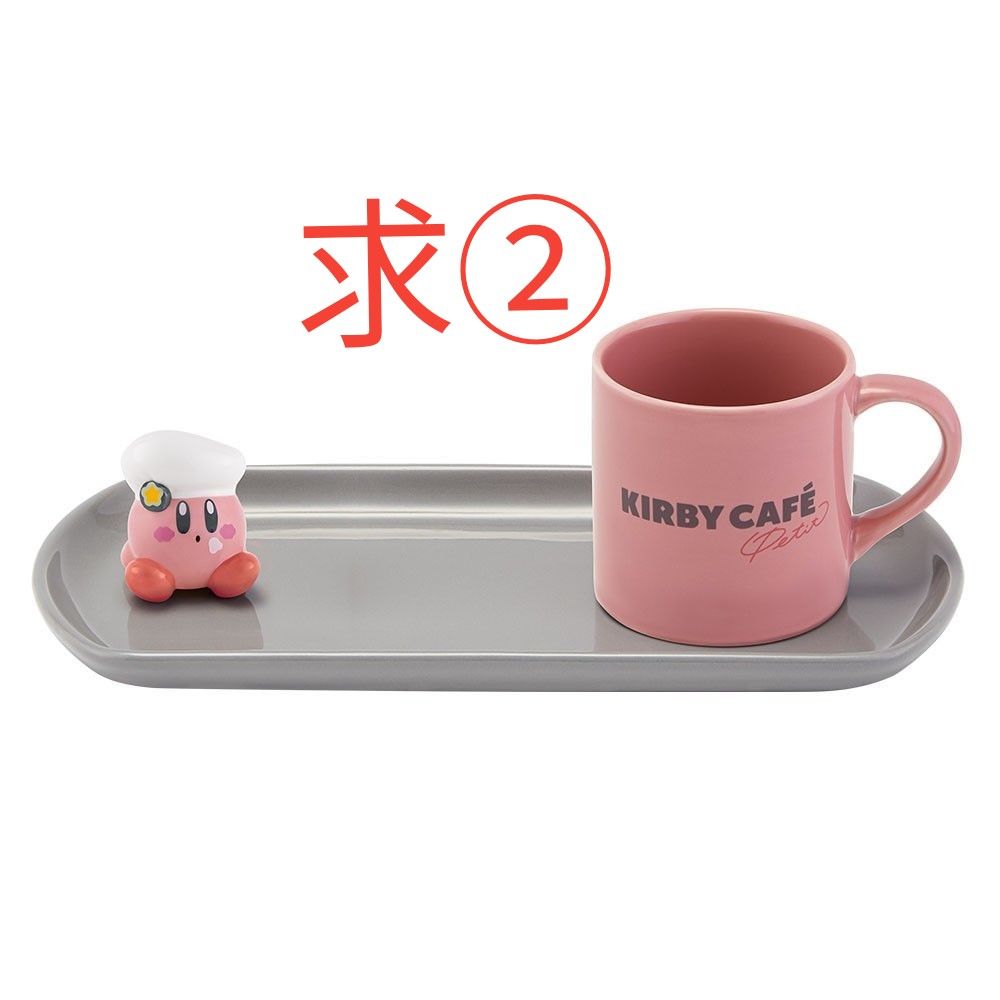 Kirby Caf PETIT カービィ一番くじ|Yahoo!フリマ(旧PayPayフリマ) Kirby Caf PETIT カービィ一番くじ|Yahoo!フリマ(旧PayPayフリマ)
