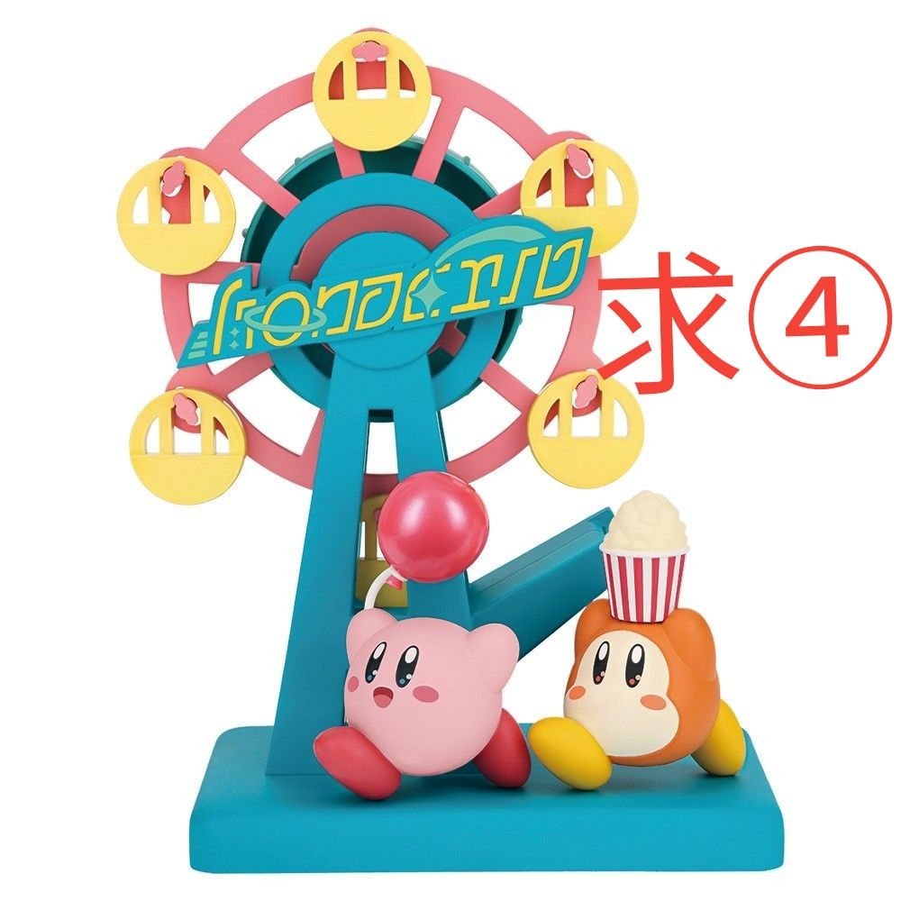 Kirby Caf PETIT カービィ一番くじ|Yahoo!フリマ(旧PayPayフリマ) Kirby Caf PETIT カービィ一番くじ|Yahoo!フリマ(旧PayPayフリマ)
