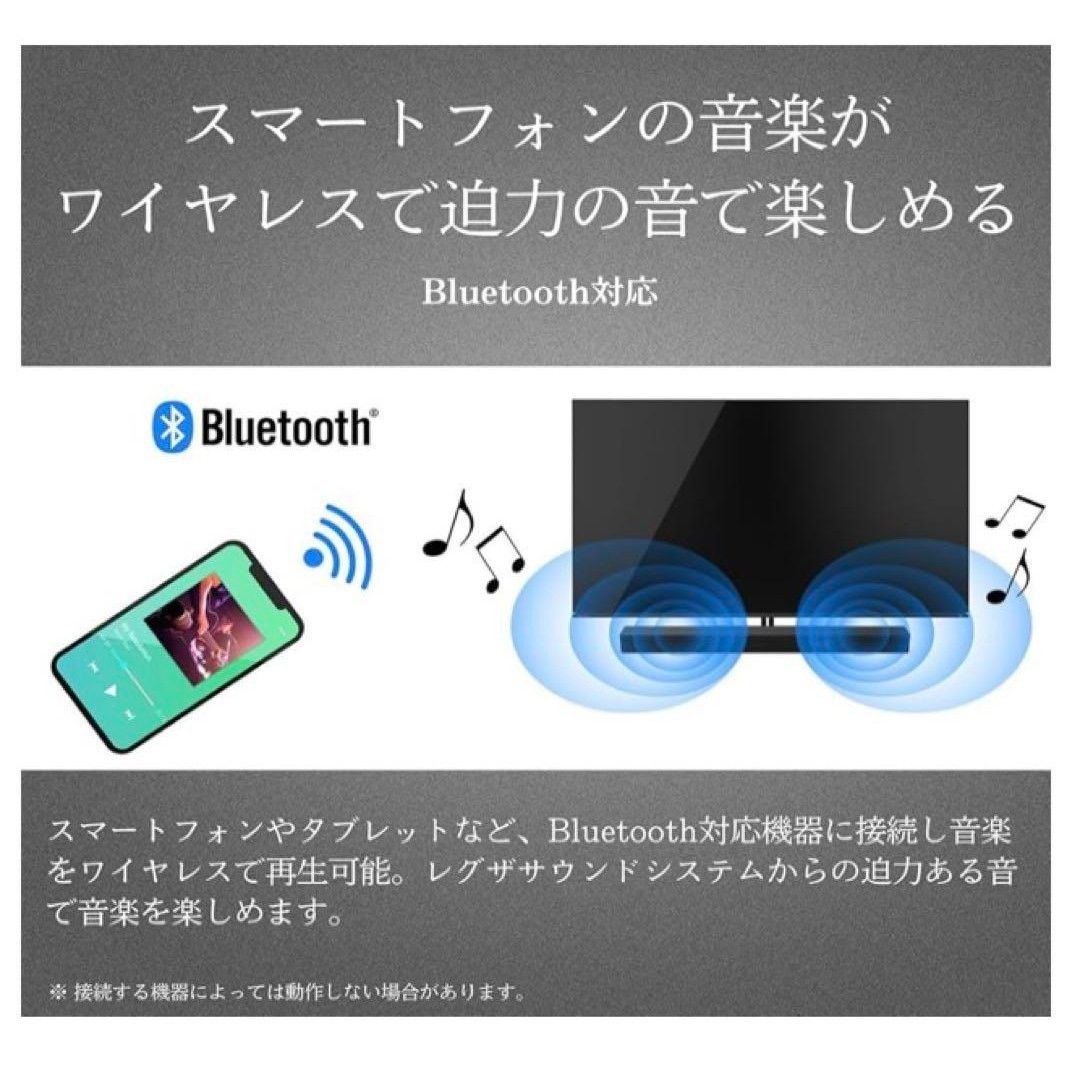 REGZA TS216G サウンドバー|Yahoo!フリマ(旧PayPayフリマ) REGZA TS216G サウンドバー|Yahoo!フリマ(旧PayPayフリマ)