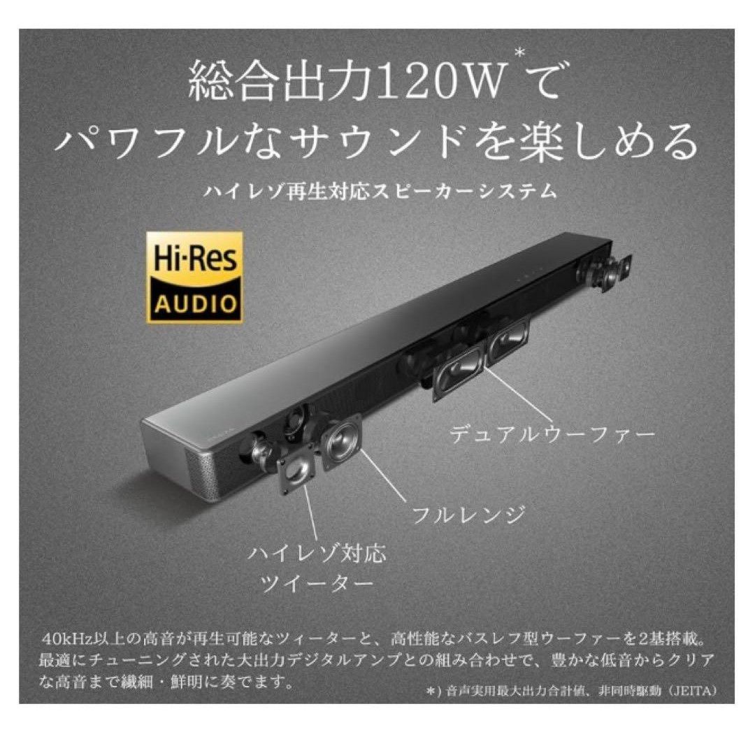 REGZA TS216G サウンドバー|Yahoo!フリマ(旧PayPayフリマ) REGZA TS216G サウンドバー|Yahoo!フリマ(旧PayPayフリマ)