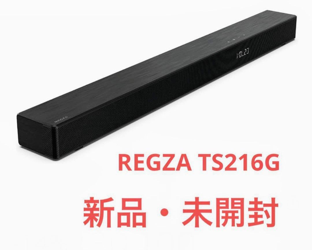 REGZA TS216G サウンドバー|Yahoo!フリマ(旧PayPayフリマ) REGZA TS216G サウンドバー|Yahoo!フリマ(旧PayPayフリマ)