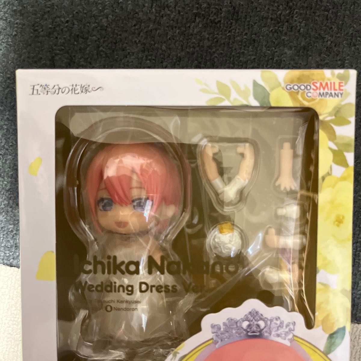 ねんどろいど 五等分の花嫁 ウエディングドレスVer 5体セット ねんどろいど 五等分の花嫁 ウエディングドレスVer 5体セット