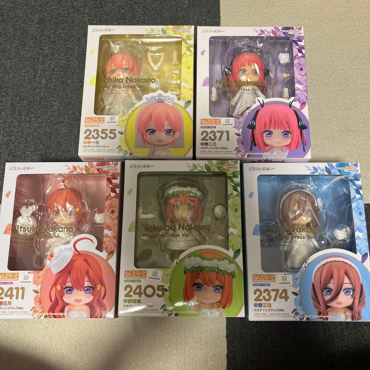 ねんどろいど 五等分の花嫁 ウエディングドレスVer 5体セット ねんどろいど 五等分の花嫁 ウエディングドレスVer 5体セット