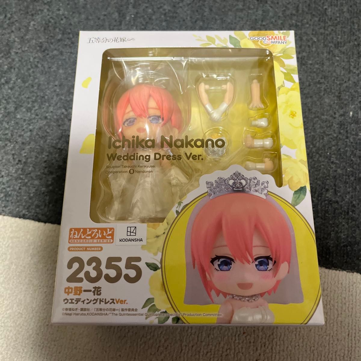 ねんどろいど 五等分の花嫁 ウエディングドレスVer 5体セット ねんどろいど 五等分の花嫁 ウエディングドレスVer 5体セット