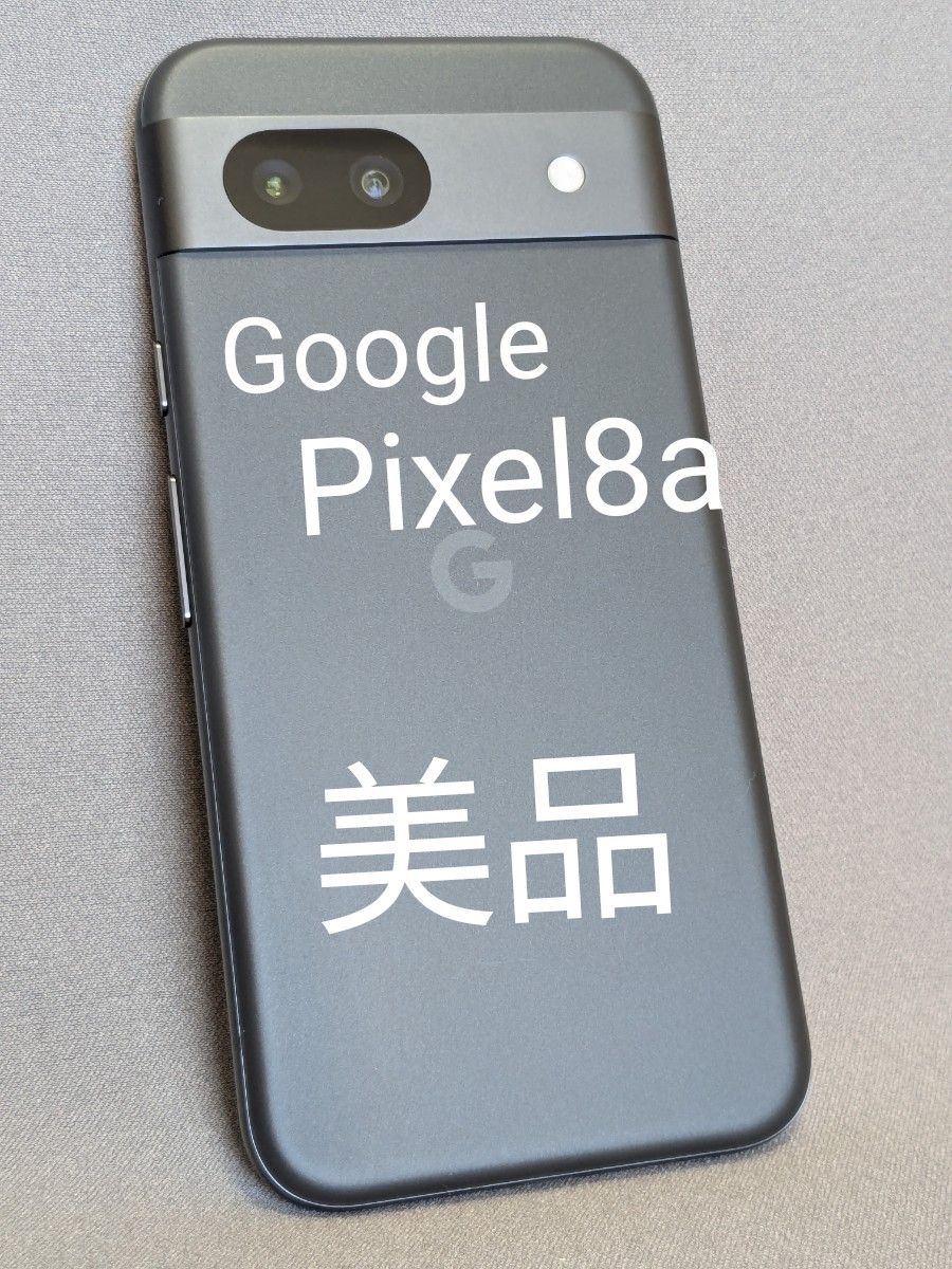 Google Pixel8a (Obsidian) SIMフリー 利用制限〇|Yahoo Google Pixel8a (Obsidian) SIMフリー 利用制限〇|Yahoo