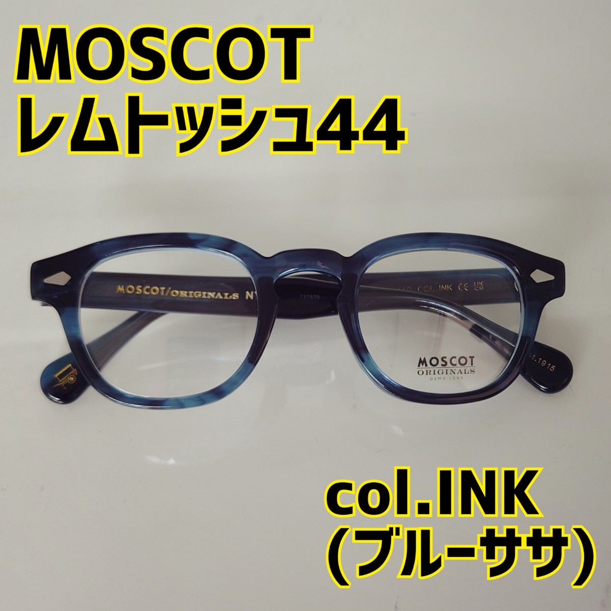 モスコット レムトッシュ44 col INK (ブルーササ)|Yahoo モスコット レムトッシュ44 col INK (ブルーササ)|Yahoo